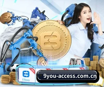 技术升级